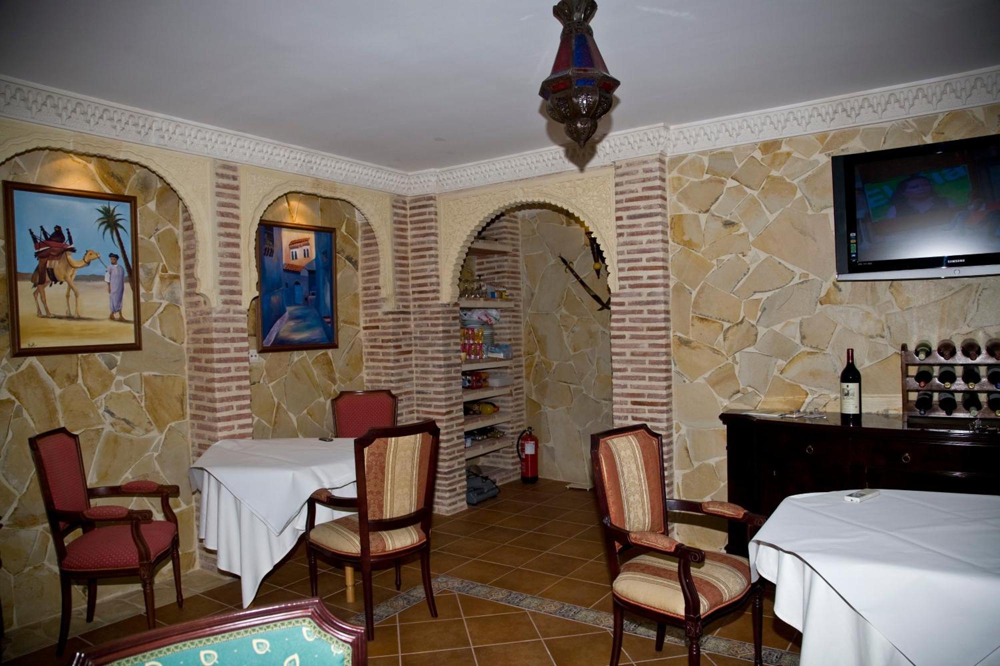 Casa Rural Sidonia Medina-Sidonia Eksteriør bilde